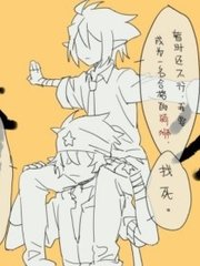 桃红色界永久发布页