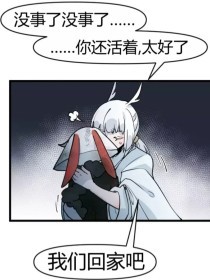深入了解 帝王研究所秘密入口唐诗宋词